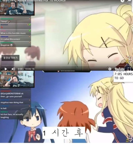 어떤 해외 스트리머의 10시간짜리 벌칙 | 인스티즈