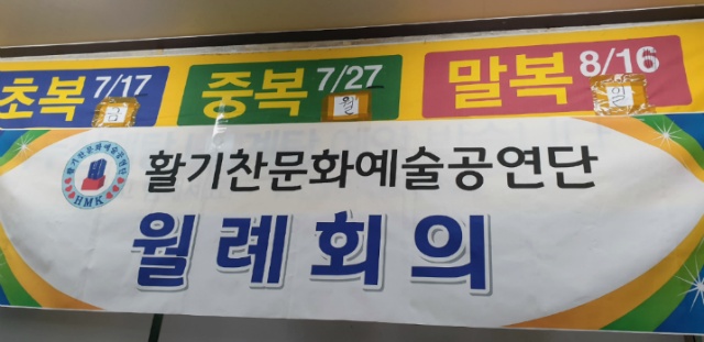 연세요양병원 이미지