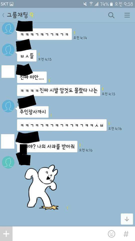 탈룰라 모음집.jpg | 인스티즈