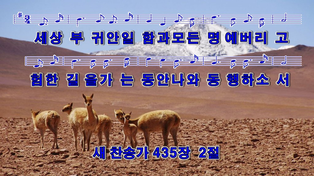 영원기업 이미지