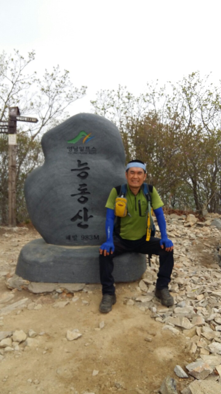화신사 이미지