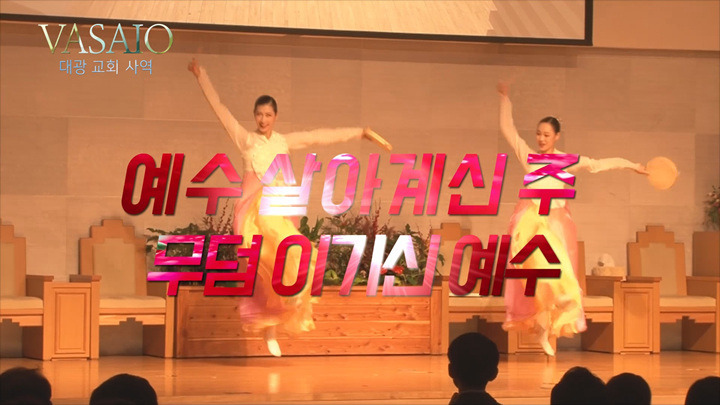 대광모바일주 이미지