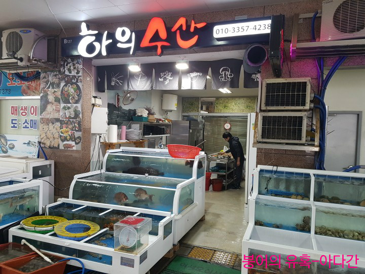 연석낚시 이미지