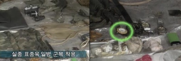 강릉 무장공비 사건 당시 일화 | 인스티즈