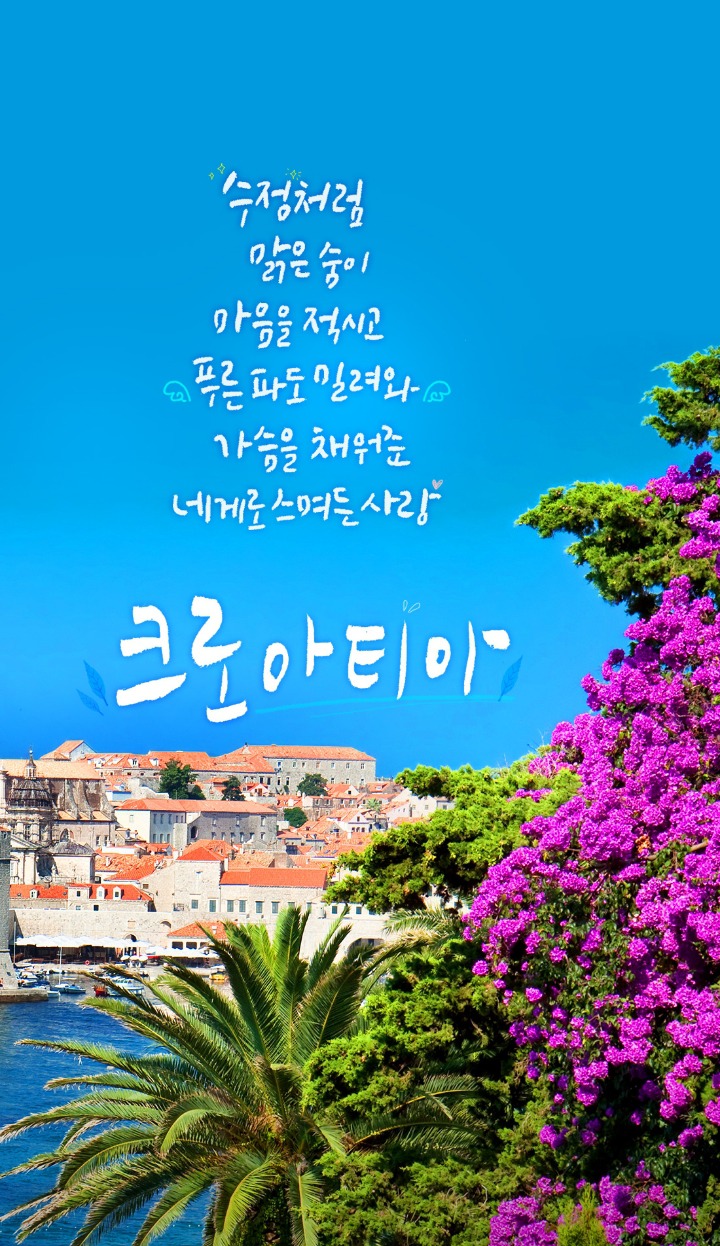 명인방 이미지