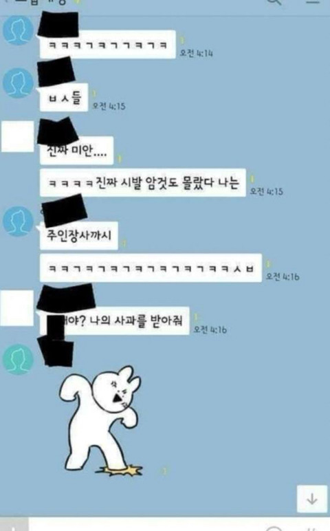 탈룰라 모음집 | 인스티즈