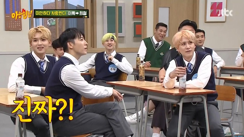 14년차인데 아직 서로 안친한 슈퍼주니어 맏형들.JPG | 인스티즈