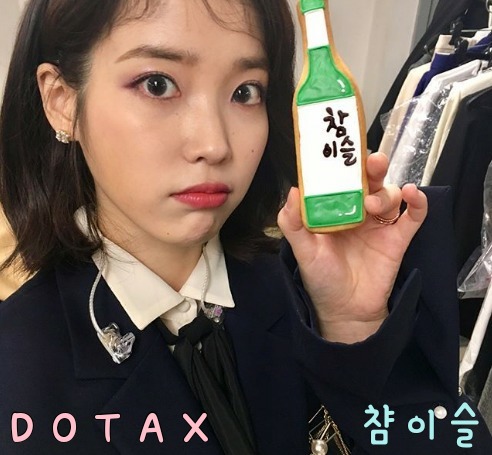 이병헌 키 미스테리..jpg | 인스티즈