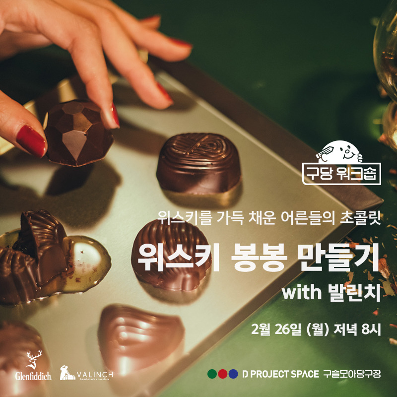 20000당구장 이미지