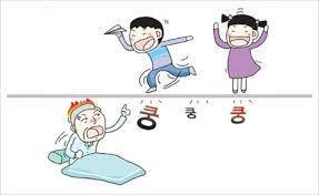 아파트 or 주택에서 더 같이살기 싫은 이웃집 유형은? | 인스티즈