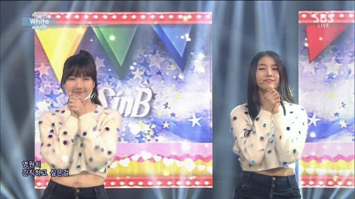 데뷔무대서 배꼽에 테이핑 했던 여자친구 예린 | 인스티즈