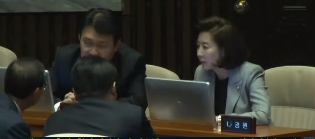 국회의장 문희상이 자기보다 낫다고 극찬한 새내기 국회의원 정은혜 | 인스티즈