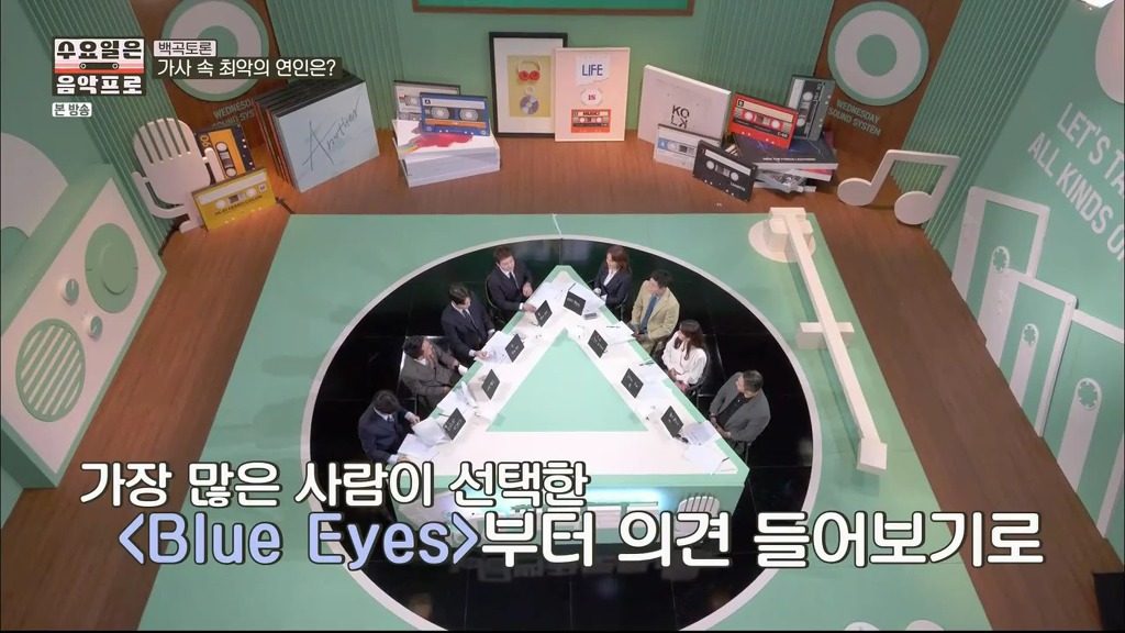 [수요일은음악프로] 결혼식 전날 전남친과 하룻밤 보낸 예비신부 가사에 폭발해버린 존박.jpg | 인스티즈