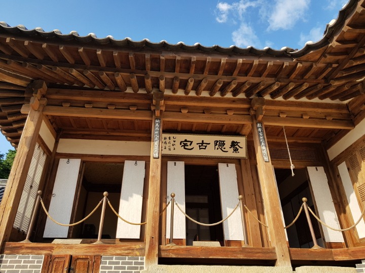 강릉선교장 이미지