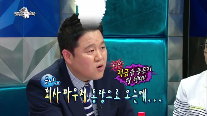 내 여자를 향한 정준영이 금한 세 가지 | 인스티즈