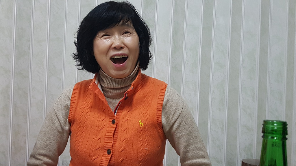 햇비 이미지