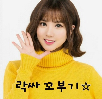 볼링치러간 여자친구 신비와 소원.gif | 인스티즈