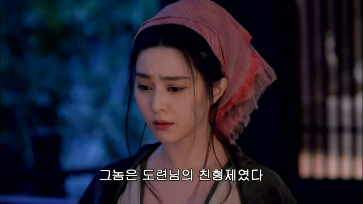 판빙빙주연 중국 유일무이한 여황제 측천무후의 일대기＜무미랑전기33 | 인스티즈