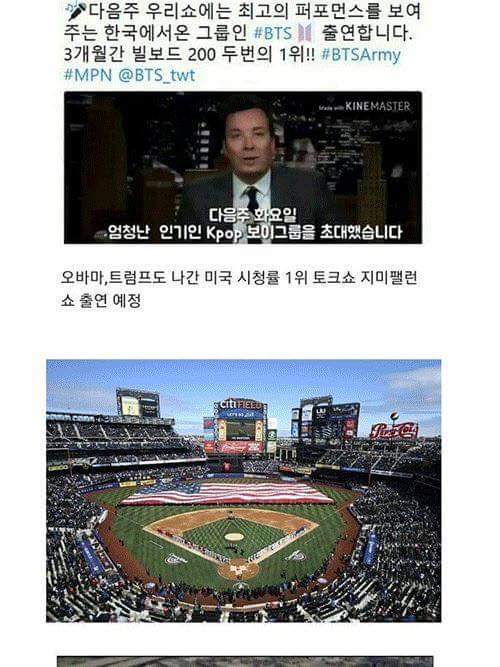 한반도 역사상 세계적으로 가장 이름을 알리고있는 사람들 | 인스티즈