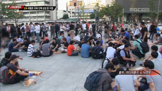 스트레이트에서 노모자이크로 공개한 일베 폭식 거지들.jpg | 인스티즈