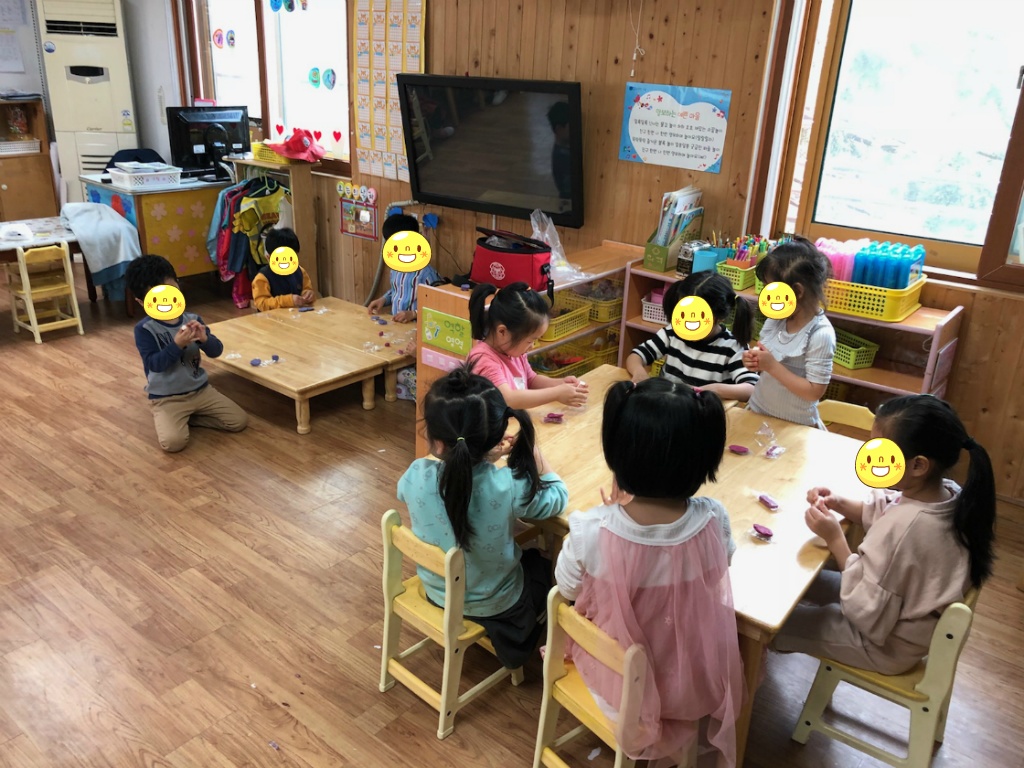 소촌어린이집 이미지