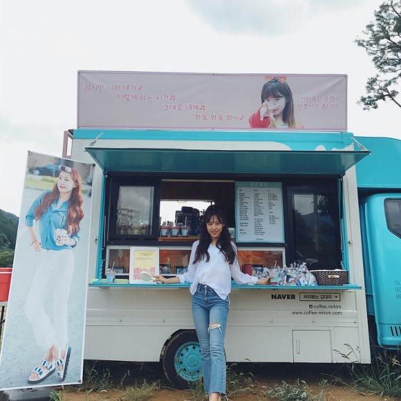 에이핑크 김남주 사복 | 인스티즈
