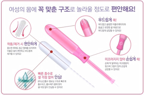 내 삶의 질을 높여준 물건 | 인스티즈