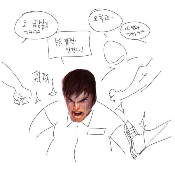 롤 최고의 상남자 캐릭터 | 인스티즈