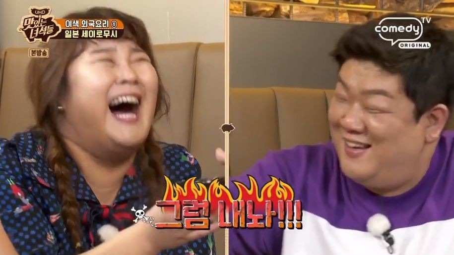 이거 마시면 나랑 사귀는거다 | 인스티즈