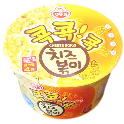 사람들끼리 많이 취향 걸리는 것 | 인스티즈