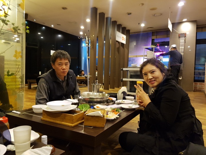 서울약초방 이미지