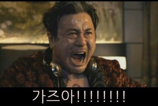 과거로 돌아가기 vs 비트코인 10억 받기 | 인스티즈