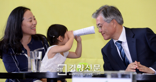 문재인 대통령 레전드 짤 4개.gif | 인스티즈