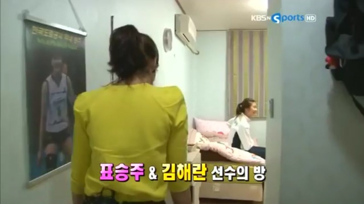 남자친구과 다른선후배들과 같이 외박 썰(?).jpg | 인스티즈