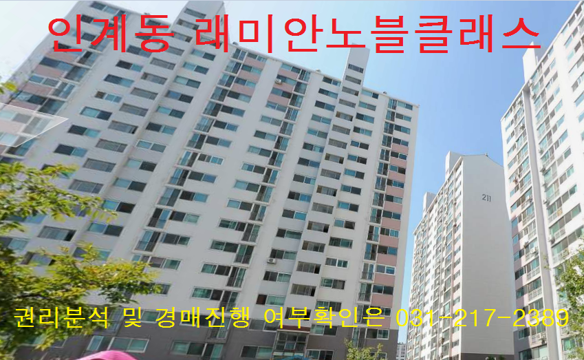 노블클래스 이미지