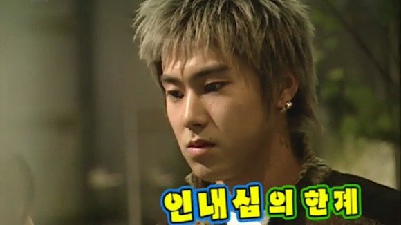 [스타실험카메라] 엄청 화난 동방신기 유노윤호 | 인스티즈