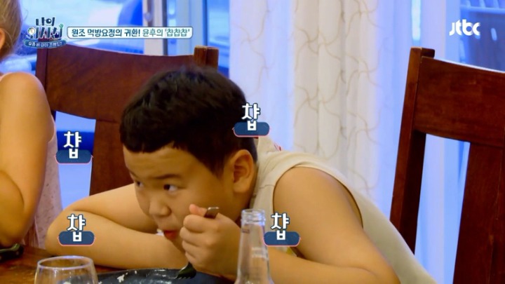 많이 큰 윤민수.JPG | 인스티즈