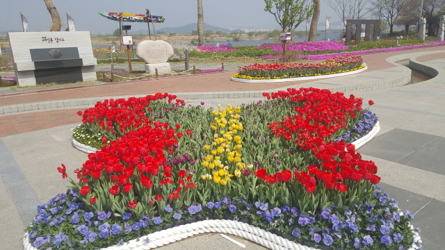 동산화원 이미지