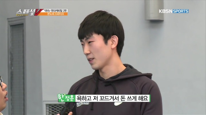 의지가 많이 부족한거 같은 친구.jpg | 인스티즈