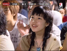 스타 직관녀 레전드.gif | 인스티즈