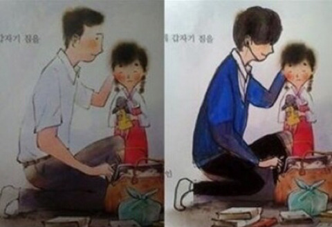 6년전 이맘 때 네이트판에서 한창 유행하던 것 | 인스티즈