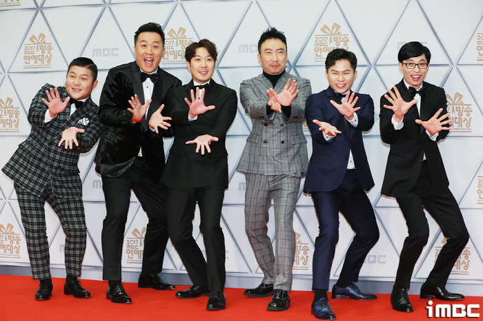 무한도전 세대교체.jpg | 인스티즈