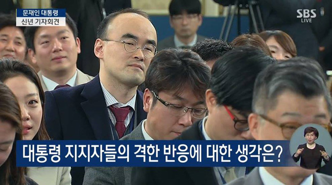 기자와 의 차이.jpg | 인스티즈