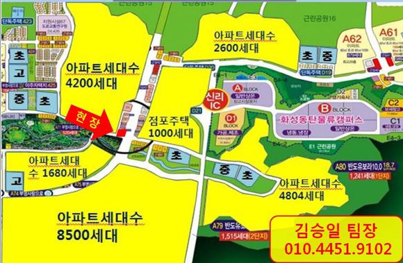 호수공원사거리 이미지