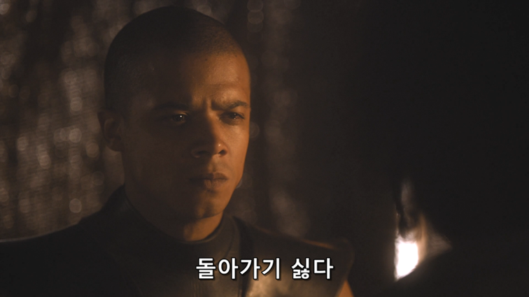 [왕좌의게임] 폭풍의 딸 45화 | 인스티즈