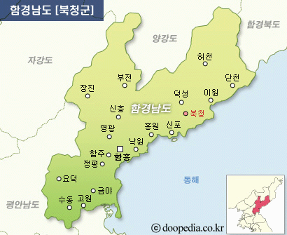 북청 이미지