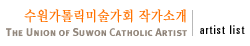성도전업 이미지