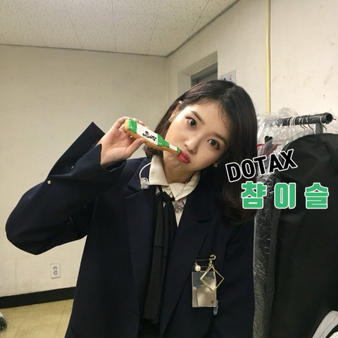 경찰서 간 연예인 레전드 | 인스티즈