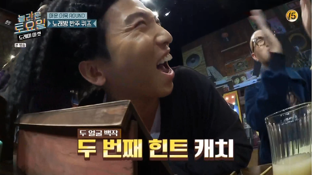 놀라운 토요일 도레미마켓 레전드 찍은 라비 VS 넉살 간식게임 결승전 ㅋㅋㅋㅋㅋㅋㅋㅋㅋㅋㅋㅋㅋㅋㅋ (영상) | 인스티즈