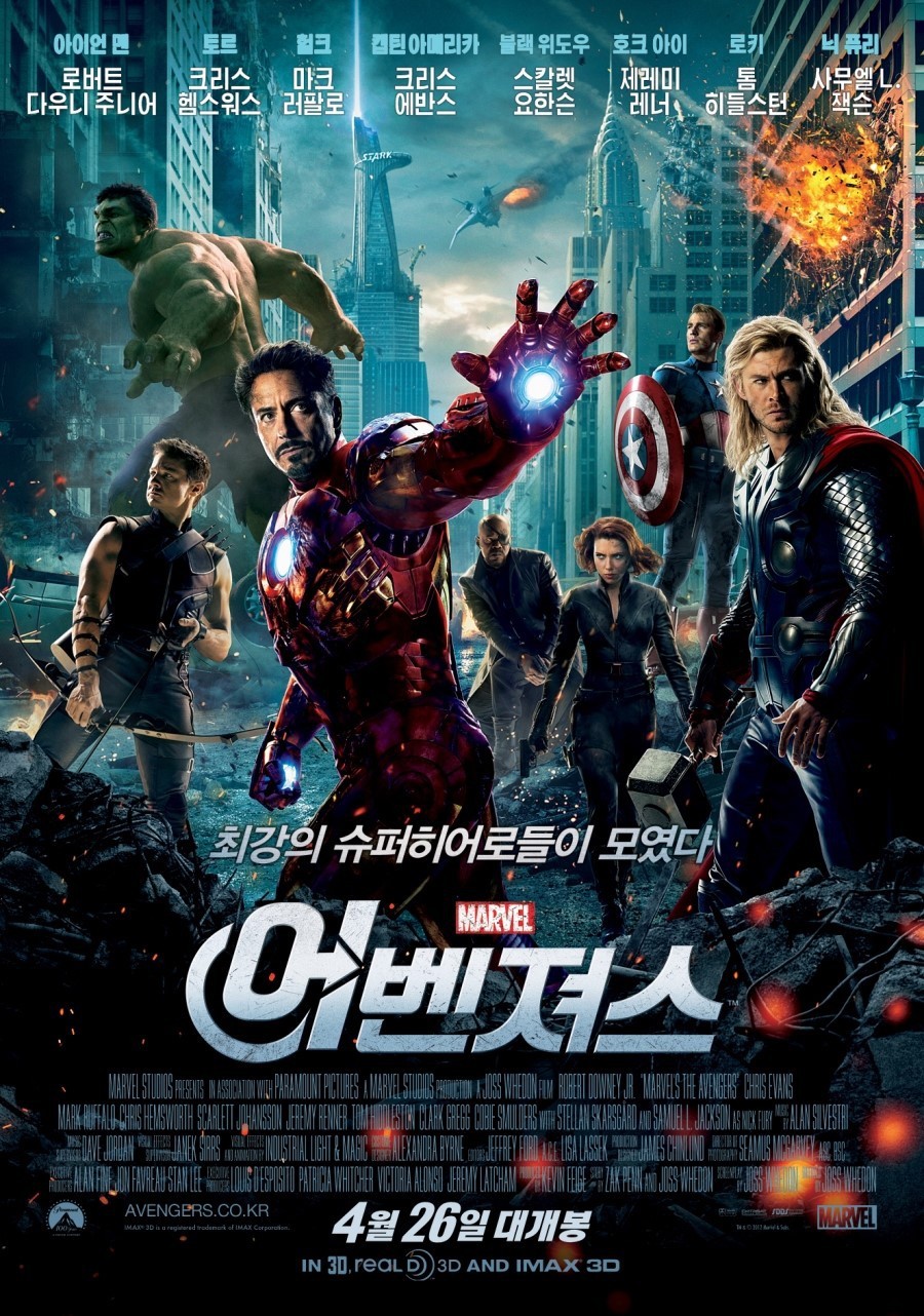 둘중 처음 나왔을때 가장 센세이션했던 했던 영화는? | 인스티즈